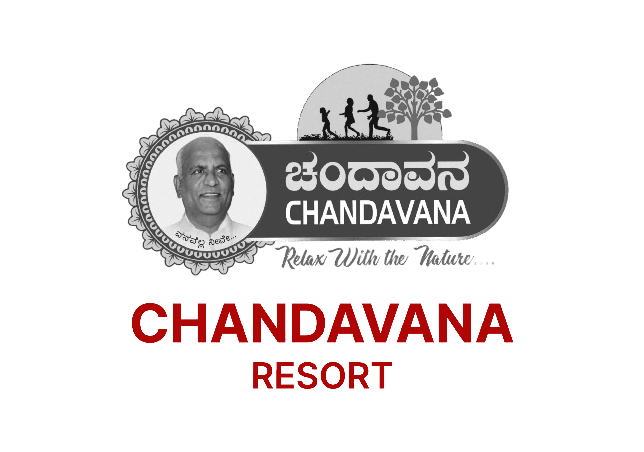 Chandavana Resort logo and tagline